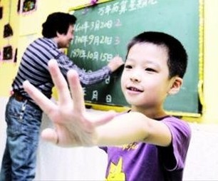 馬梓萌