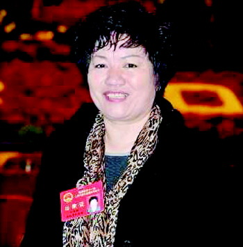 龔愛(ài)愛(ài)