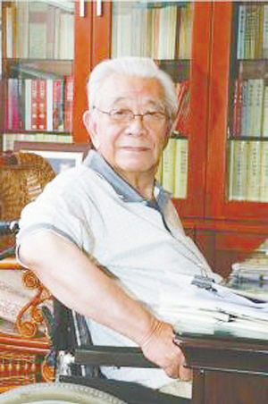 于光遠