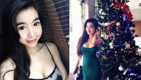 越南版瑤瑤