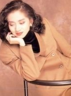 梅艷芳