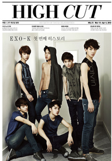 exo