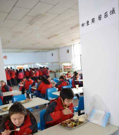 學生食堂男女分區(qū)