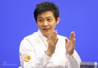 程前
