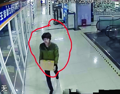 忍者神偷潛伏