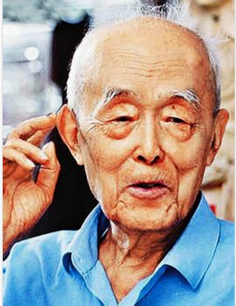 季羨林日記