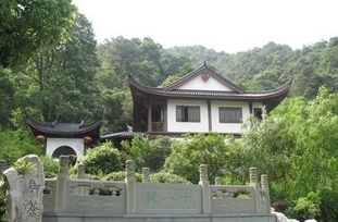 云松書舍