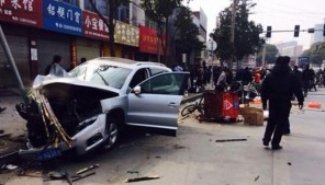 安康車禍