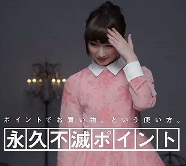 武田梨奈