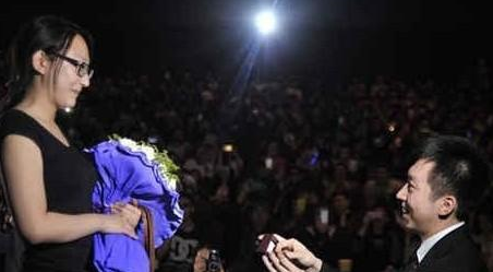 包影院求婚