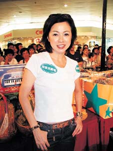 唐麗球
