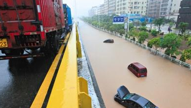 深圳內(nèi)澇成水城