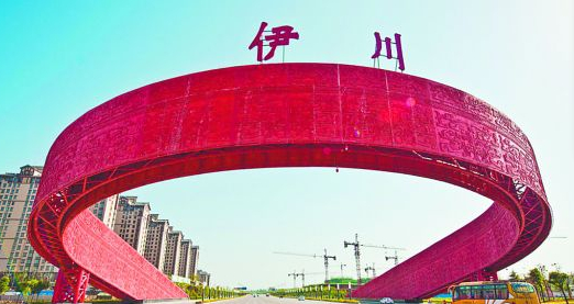 河南褲腰帶大門