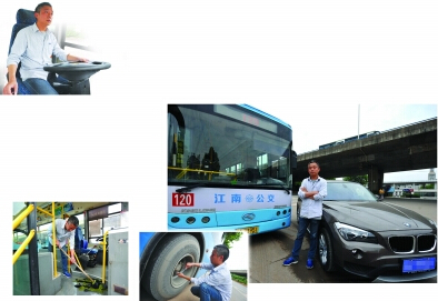 土豪車隊