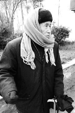 假摔帝