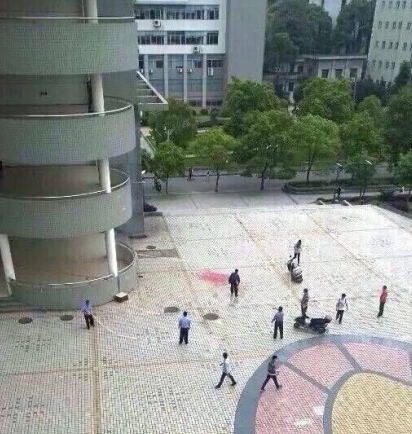 南華大學(xué)跳樓