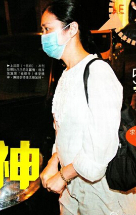 朱麗倩凸肚