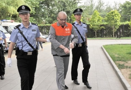 李代沫庭審