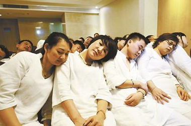 長沙睡眠班開課