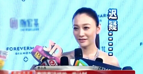 李小冉鄢頗分手