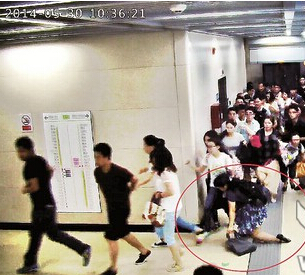 武漢地鐵劫案