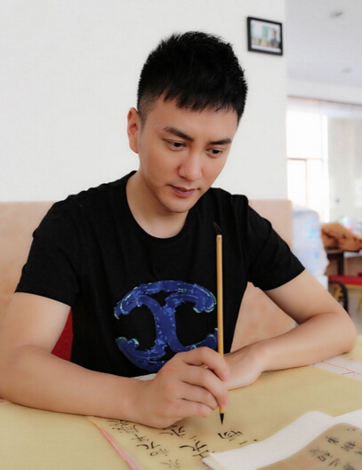 書圣王羲之