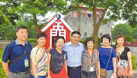 陳光標捐15億