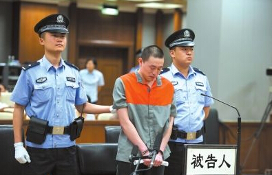 綁架撕票表妹