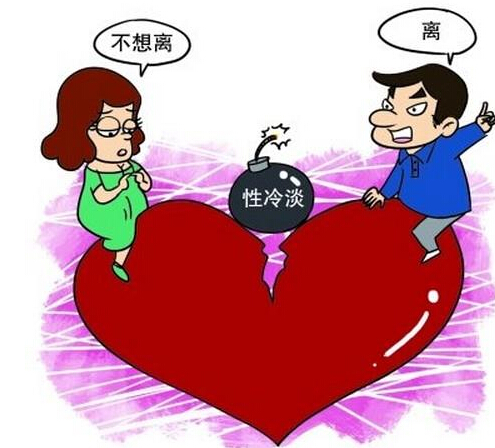 富二代與學霸離婚