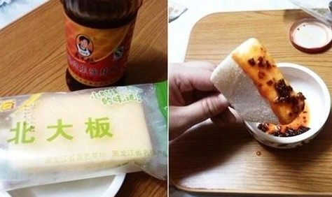 老干媽雪糕