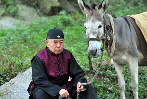 毛驢縣令