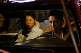 午夜計程車