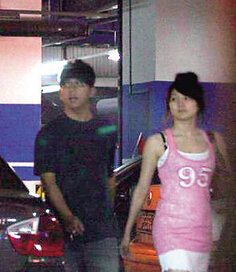 胡海泉隱婚超生