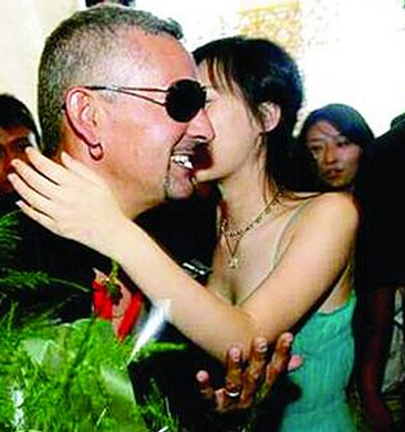 王石田樸珺