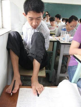 無臂少年