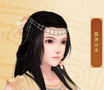 巽芳