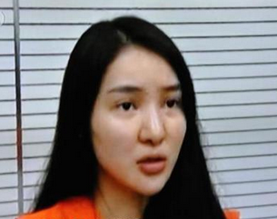 郭美美看守所囚服照