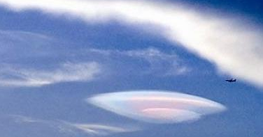 廈門UFO