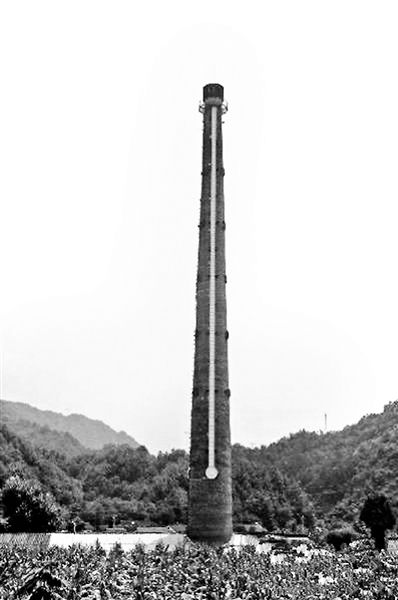 陜西花43萬將煙囪改成溫度計