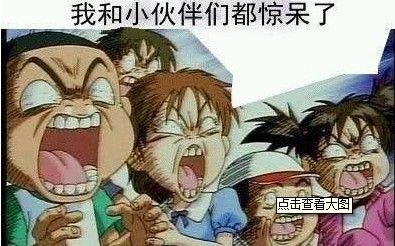 小伙伴體