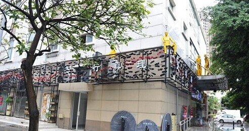 福州“信任餐廳”停業(yè)