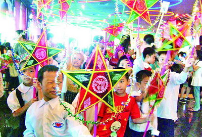 越南“中秋節”