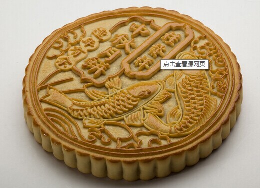 中秋節民俗