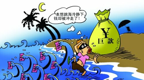 小偷偷完跳海求冷靜
