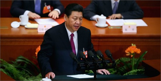 第五個現代化