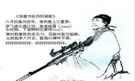 杜甫很忙