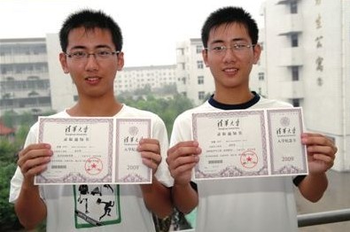 我是怎樣考上清華的