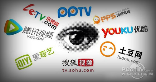 廣電總局要求視頻網站電視APP本周全下架