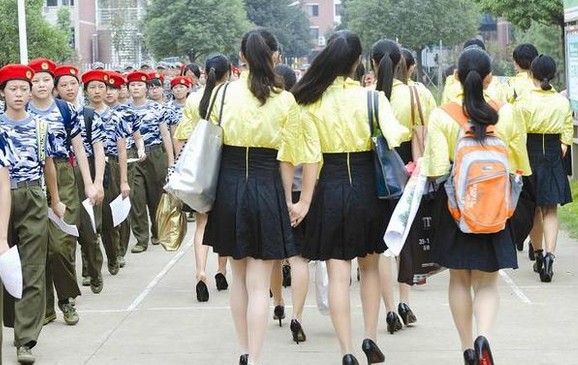 淑女班