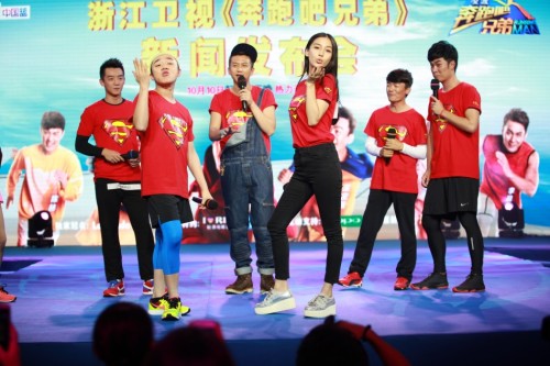 “奔跑團”發誓要把歡樂和正能量帶給觀眾